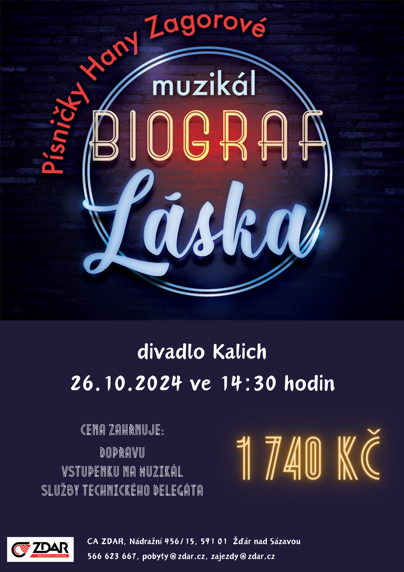 124004-Biograf-laska-26